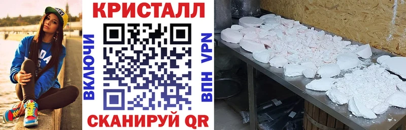 наркотики  Елизово  MEGA вход  АМФ VHQ 
