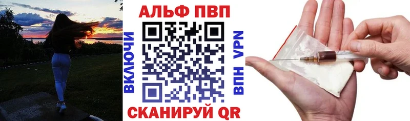 где найти   мега как войти  А ПВП крисы CK  Елизово 