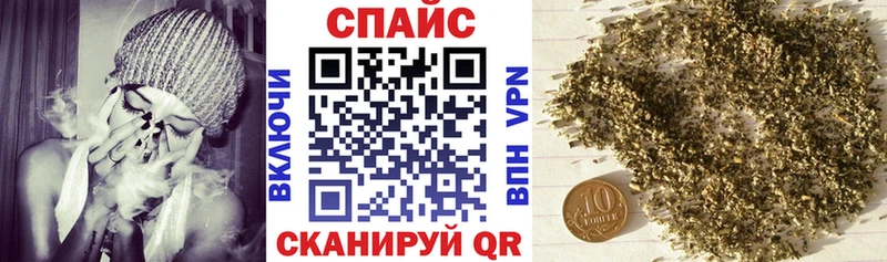магазин    Елизово  Бутират буратино 