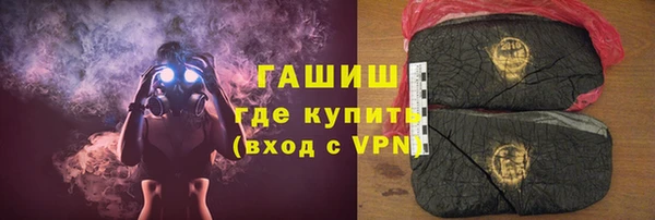 a pvp Абаза