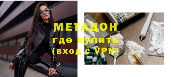 a pvp Абаза