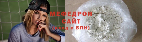 2c-b Абинск