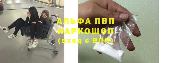 2c-b Абинск