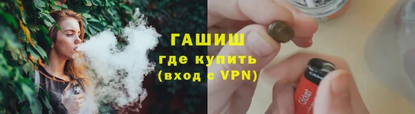2c-b Абинск