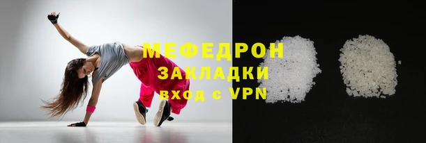 a pvp Абаза