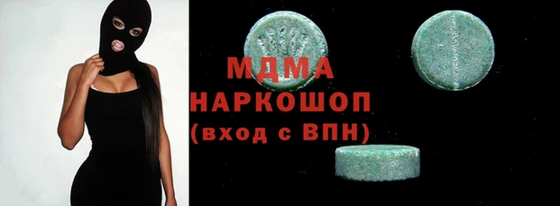 a pvp Абаза