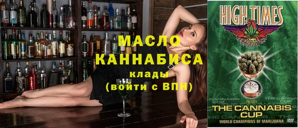 СК Ростов