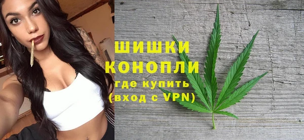 2c-b Абинск