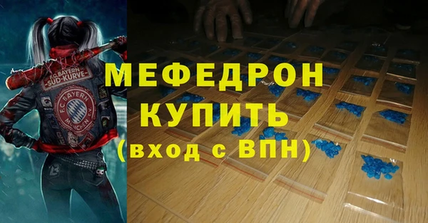 a pvp Абаза