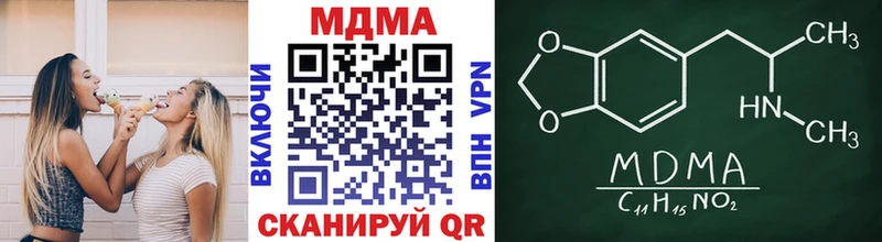 MDMA VHQ  Елизово 
